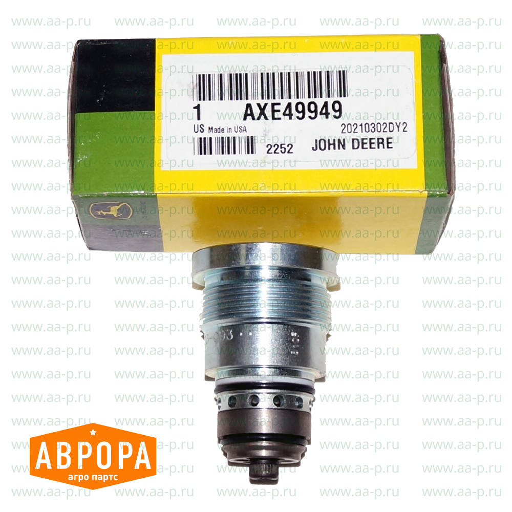 AXE49949 КЛАПАН